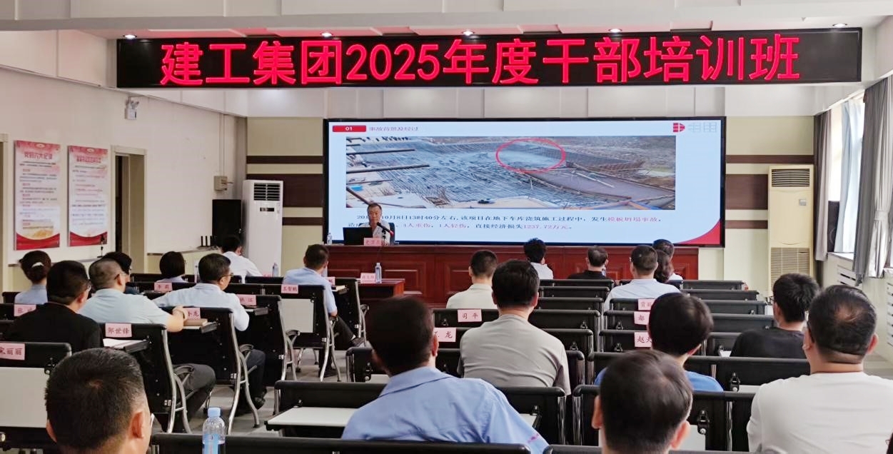 佰福国际(中国游)官方网站