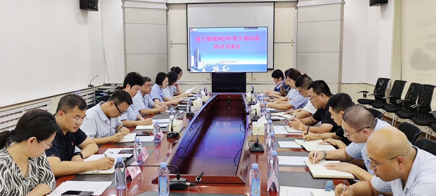 佰福国际(中国游)官方网站