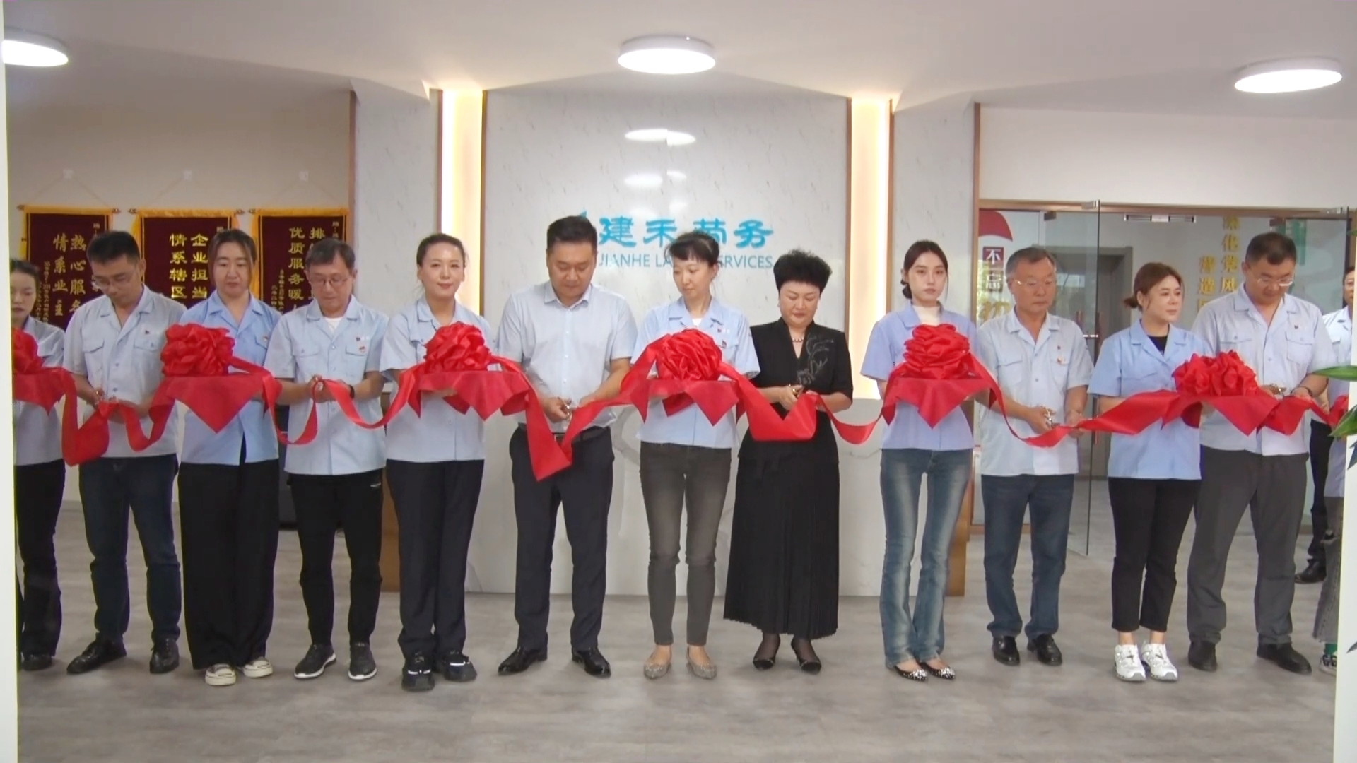 佰福国际(中国游)官方网站